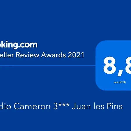 Studio Cameron 3*** Les Pins ז'ואן-לה-פינס
